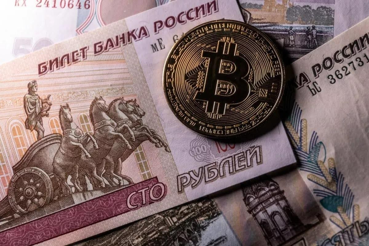 El Banco de Rusia propone un tope anual de 300.000 rublos para la compra de criptomonedas por inversores minoristas