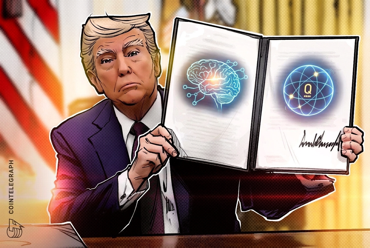 Администрация Трампа представила научную программу на $6 млрд с квантовыми вычислениями и ИИ
