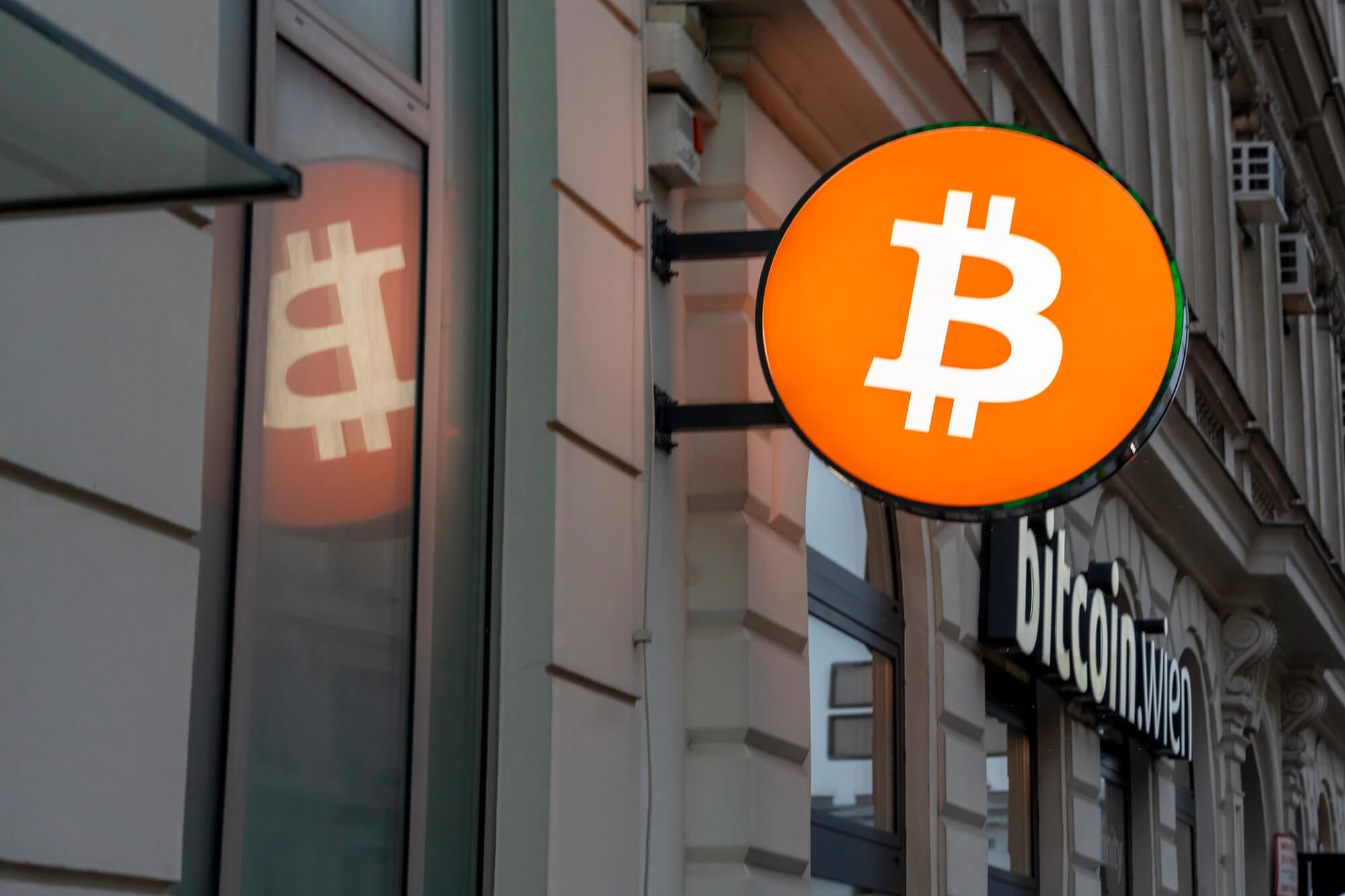 Биткоин в 2026 году: что говорят цифры
