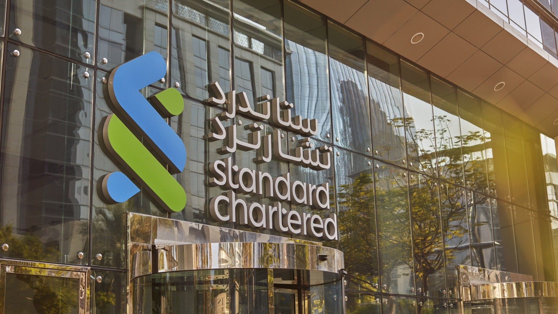 Standard Chartered запускает торговлю биткоином для состоятельных клиентов в ОАЭ