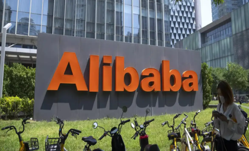 Alibaba raccoglie 10,2 miliardi di dollari con un collocamento azionario per finanziare gli investimenti nell'IA