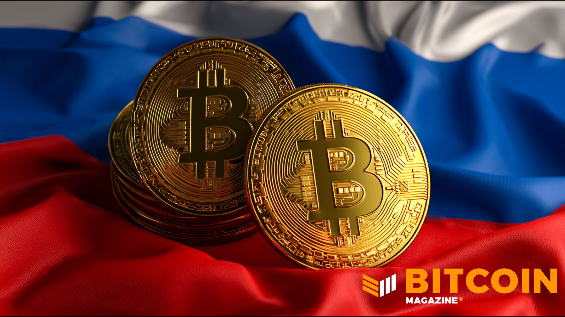 Платежи в биткоине по-прежнему запрещены в России, зато цифровой рубль открыт для бизнеса