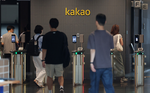 Kakao выбирает потребительские ИИ-сервисы вместо дорогостоящей инфраструктуры — монетизация запланирована на 2027 год