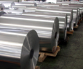 Aluminium Takes on Greater Strategic Importance in China