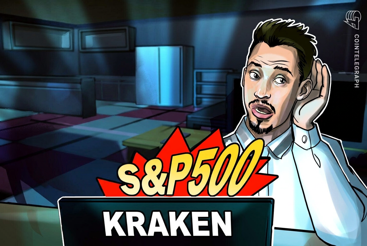 Kraken、資金提供トレードプログラムにS&P 500パーペチュアルを追加