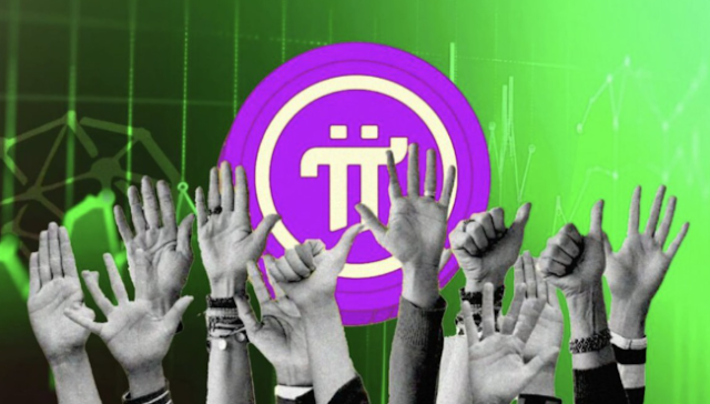 Pi Network 社区热议病毒式传播推文,暗示一则重大公告可能改变项目市场情绪