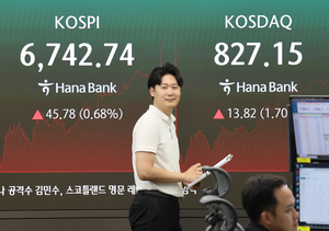 Seoul Stocks End Higher Ahead of Nvidia Earnings as Won Slips Against Dollar