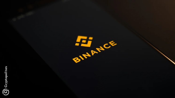 Binance запустила бесплатный ИИ-ассистент по рынку, пока биржи соревнуются за преимущество в ИИ