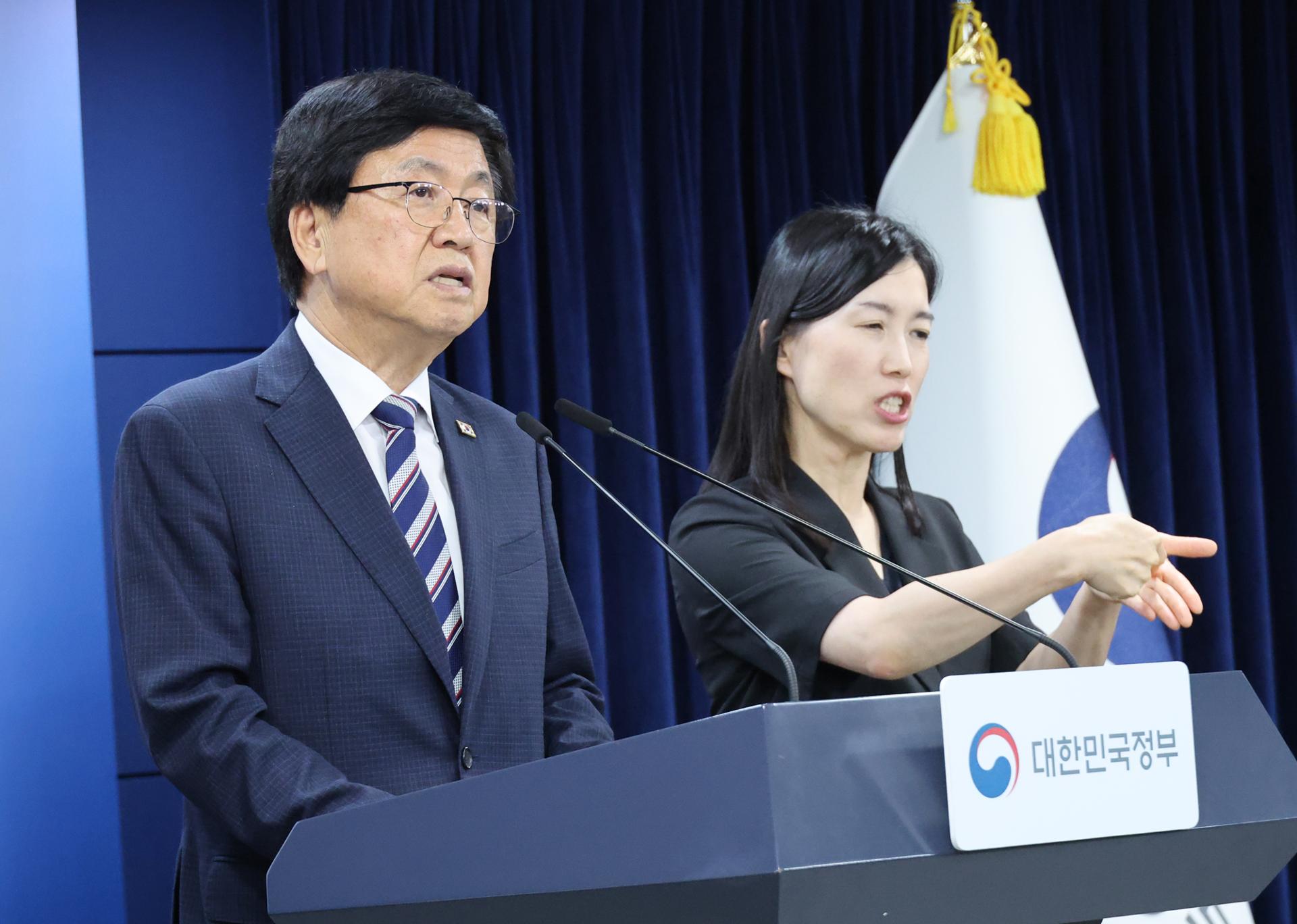 Korea's '10 SNUs' Plan Draws Backlash Over Funding Gap and Selection Transparency