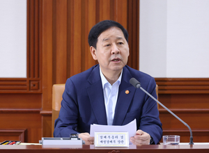 El Ministro de Finanzas de Corea del Sur Confía en la Fortaleza Económica y Promete Medidas de Estabilidad para el Mercado Bursátil