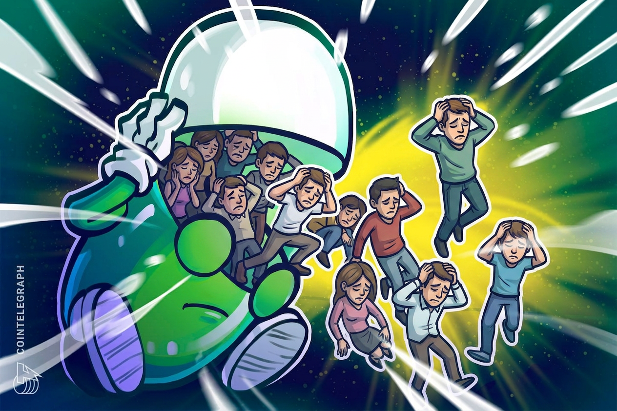 Pump.fun Reportedly Laid Off Employees Before PUMP Token Vesting Began