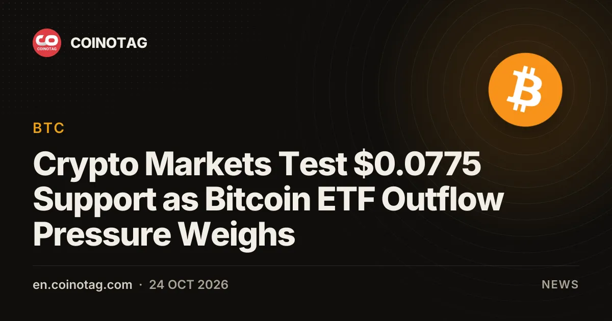 Dogecoin (DOGE) тестирует поддержку $0.0775 на фоне давления оттока из Bitcoin-ETF на криптовалютные рынки