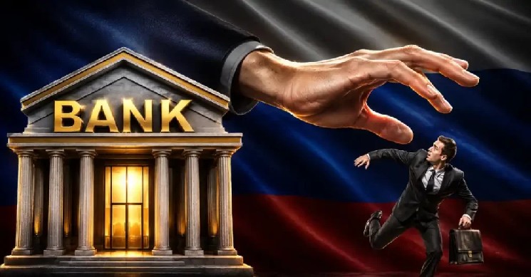 Россия запрещает P2P-торговлю криптовалютой и переводы на некастодиальные кошельки