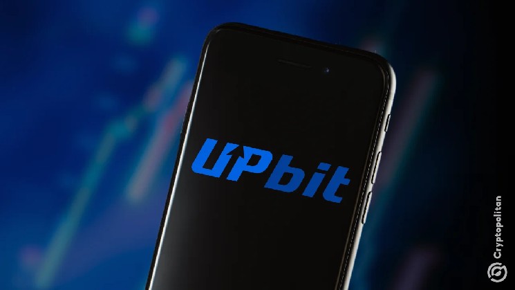 Upbit conserve la première place en Corée du Sud alors que la hausse des cryptomonnaies relance les volumes d'échange