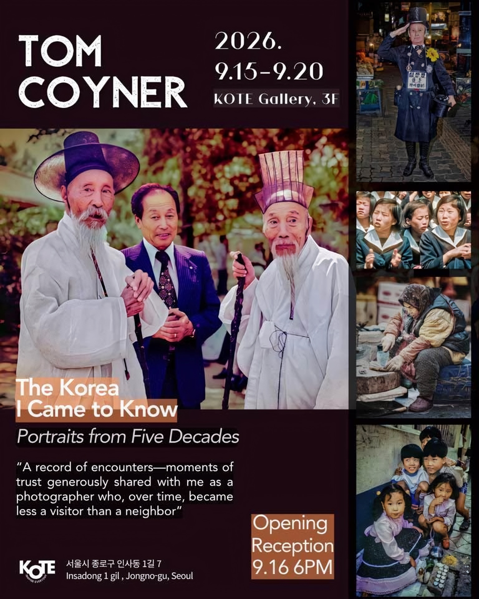 美國攝影師 Tom Coyner 首次個展 呈現半世紀的韓國影像