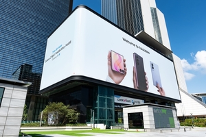 Samsung Electronics goed gepositioneerd te midden van stijgende geheugenprijzen, aldus rapport van Mizuho