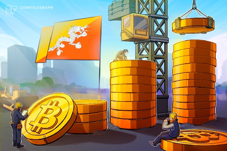 Bitget изучает возможность получения лицензии на криптовалютную деятельность в особым городе Гелепху в Бутане