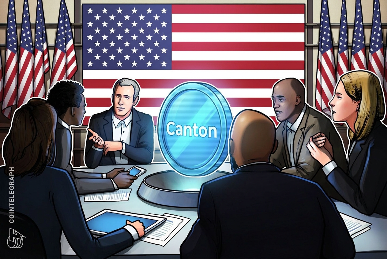 ポール・ライアン氏の財団とDigital Asset、Canton Network上でブロックチェーン型給付金配分の試験運用を実施へ
