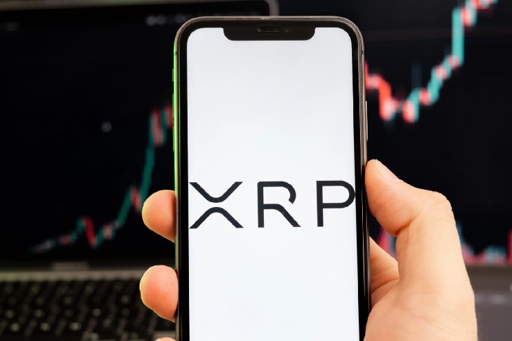 Los ETF spot de XRP se acercan a los 2.000 millones de dólares en activos mientras los inversores compran en la caída
