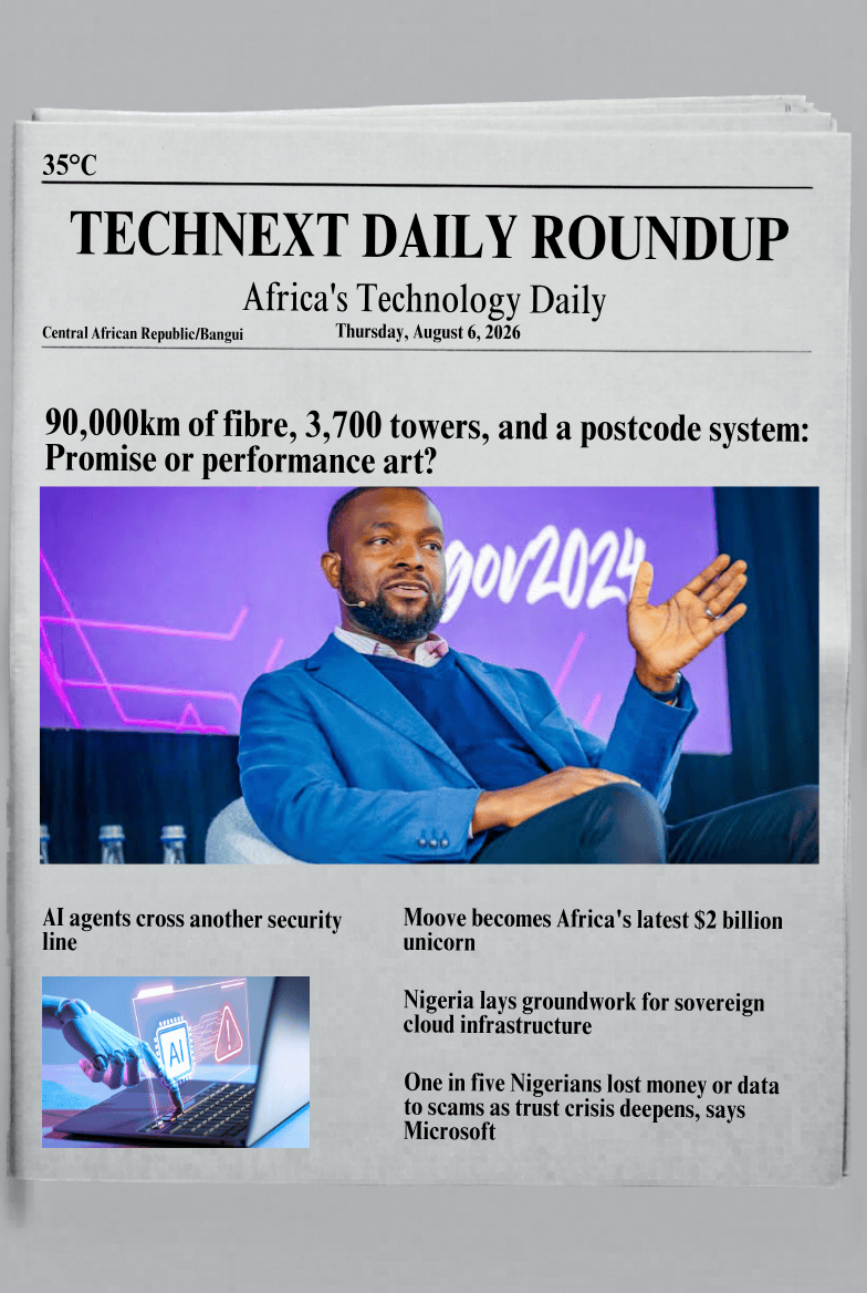 Рассылка Technext: Тест Тиджани