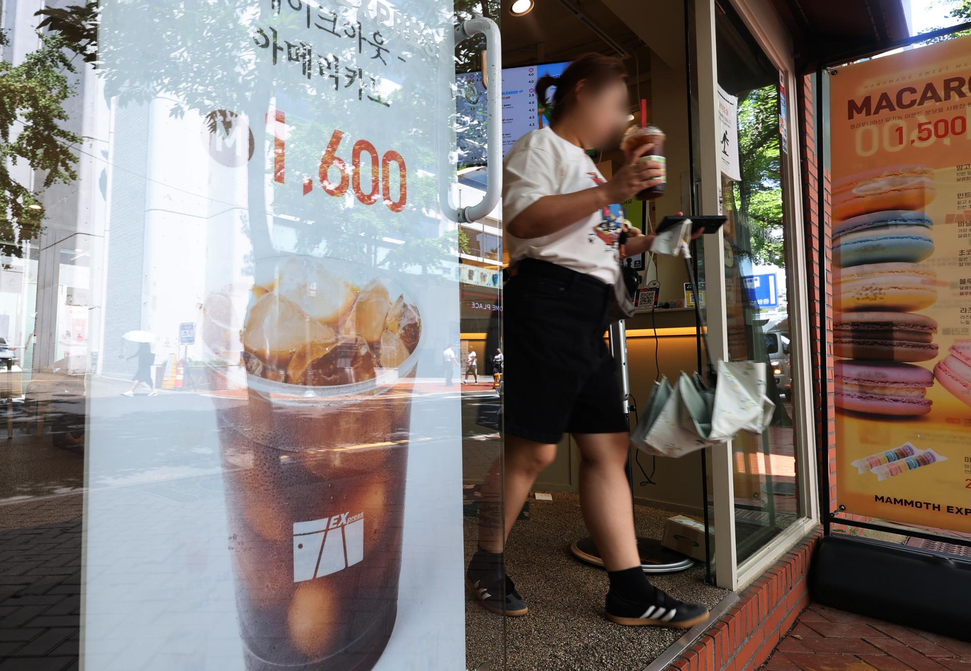 Il mercato del caffè della Corea del Sud si diversifica con l'espansione dei segmenti premium e budget