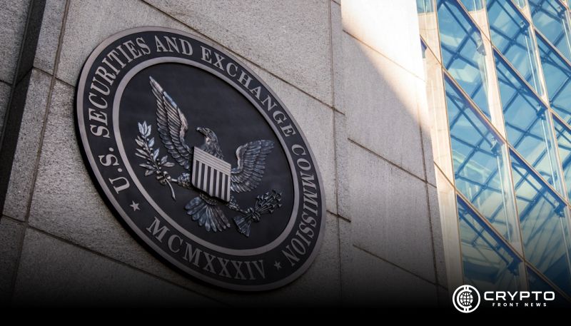 Комиссар SEC Хестер Пирс покинет ведомство 2 октября после почти девяти лет работы