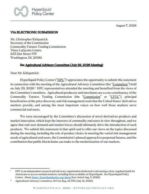 Hyperliquid政策中心敦促CFTC允许永续期货进入大宗商品市场