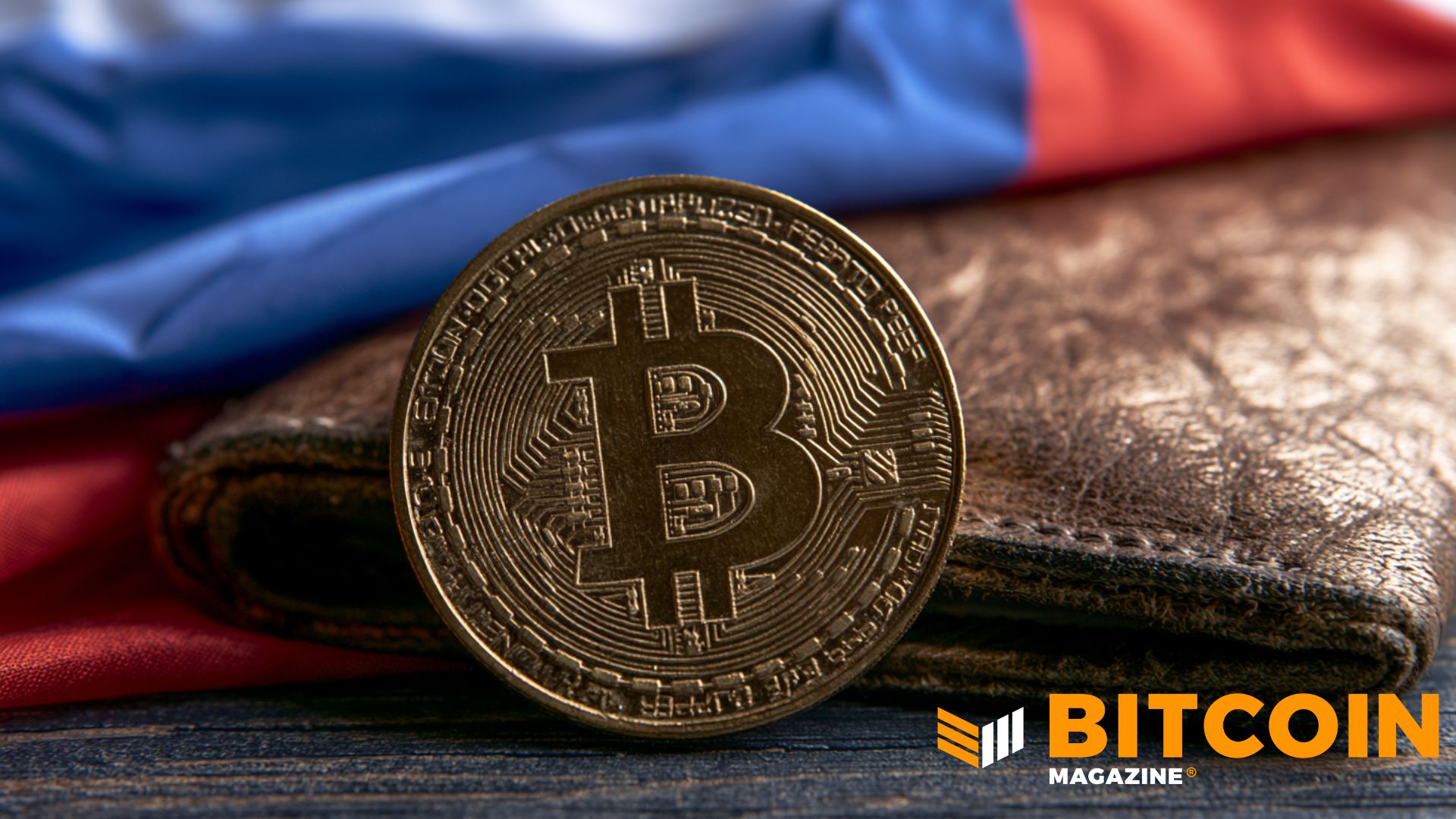 Сбербанк планирует создать криптоинфраструктуру к декабрю, сообщает Interfax