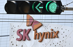 SK hynix verzeichnet im Q2 einen Gewinnsprung um 557% dank Nachfrage nach KI-Chips, verfehlt jedoch die Prognosen