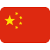 Alipay nega di supportare il trading di criptovalute dopo il lancio del servizio USDC di Peer