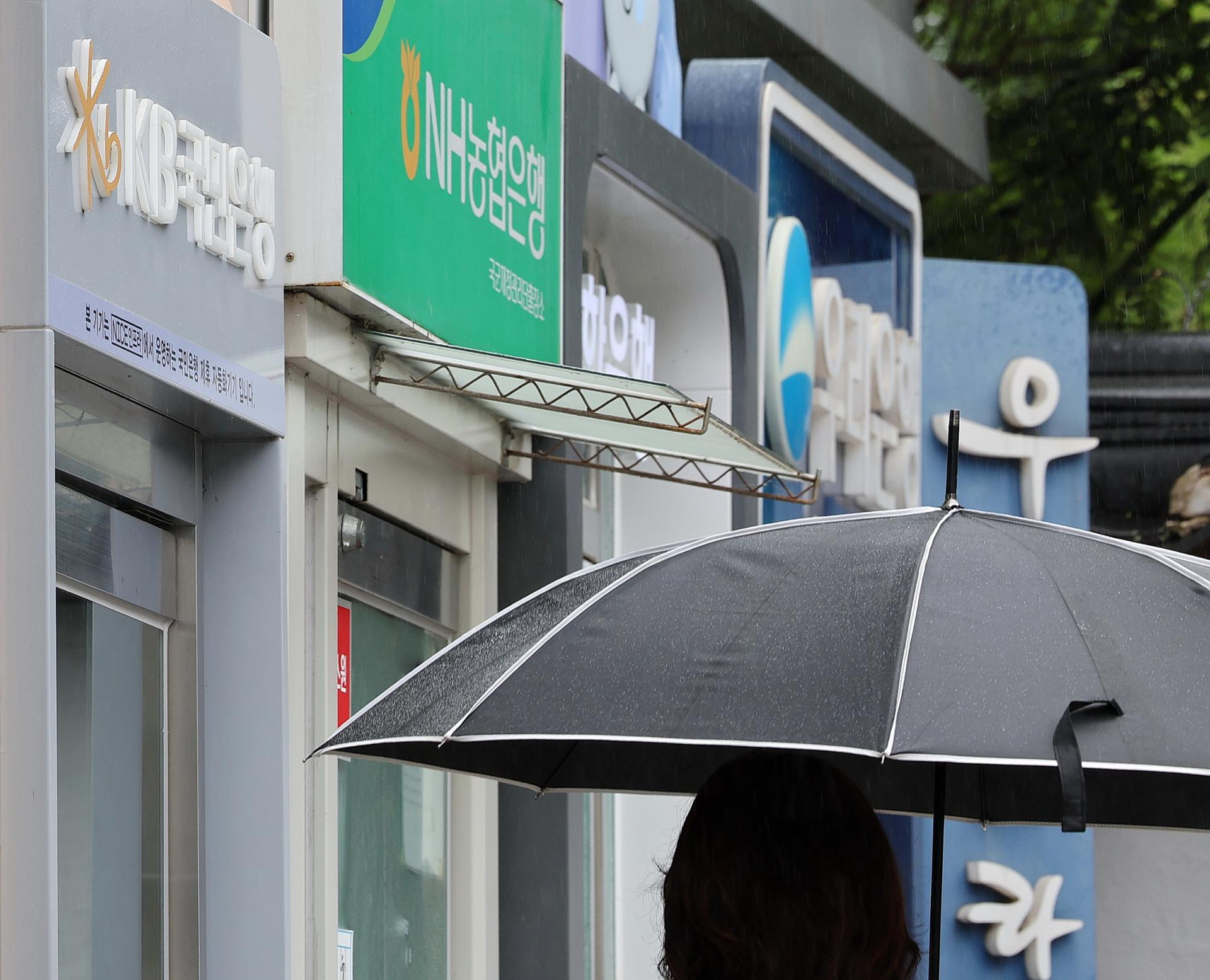 Nettowinst Koreaanse banken daalt in eerste halfjaar met 6,4%, terwijl interestinkomen recordhoogte bereikt: FSS-cijfers