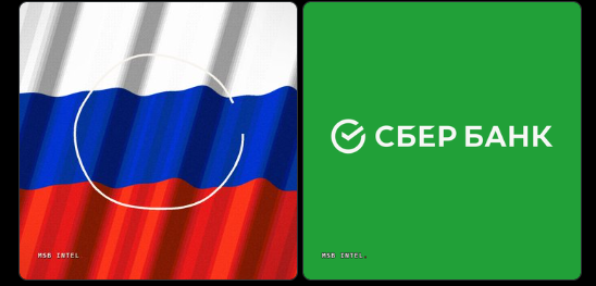 Россия утвердила первых операторов криптотрейдинга и компании по криптохранению: подробности