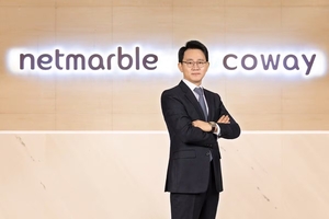 Netmarble Chairman Bang Jun-hyuk to Buy 374 Billion Won Stake From Tencent Affiliate, Tightening Control