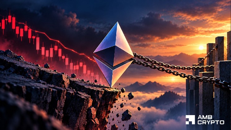 Il rimbalzo stallo di Ethereum: i long su Bitfinex sfidano deflussi ETF da 542 milioni di dollari