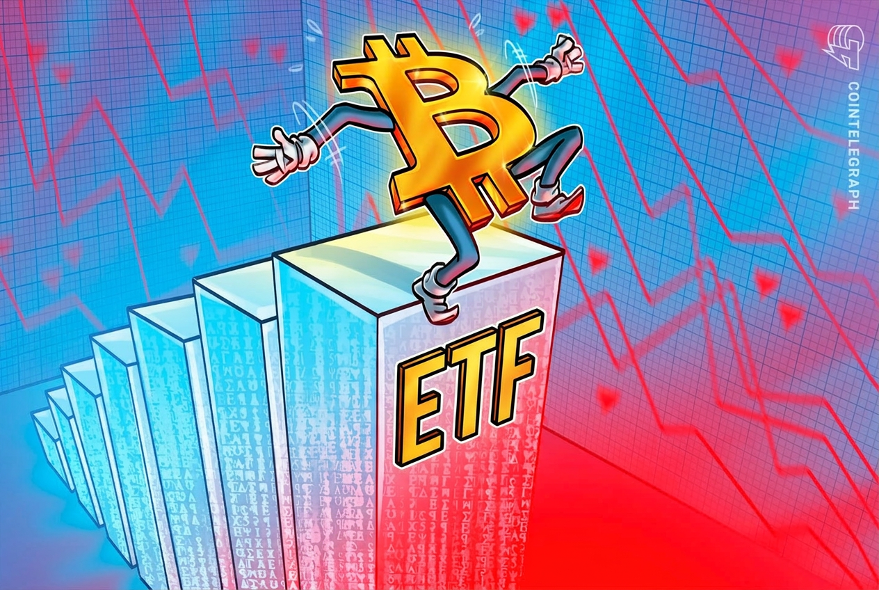 Los ETF de Bitcoin en EE. UU. ponen fin a una racha de entradas de 7 días con 225 millones de dólares en salidas