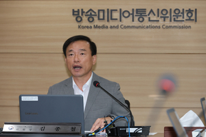 South Korean Watchdog Finds Google and Apple Violated In-App Payment Law
