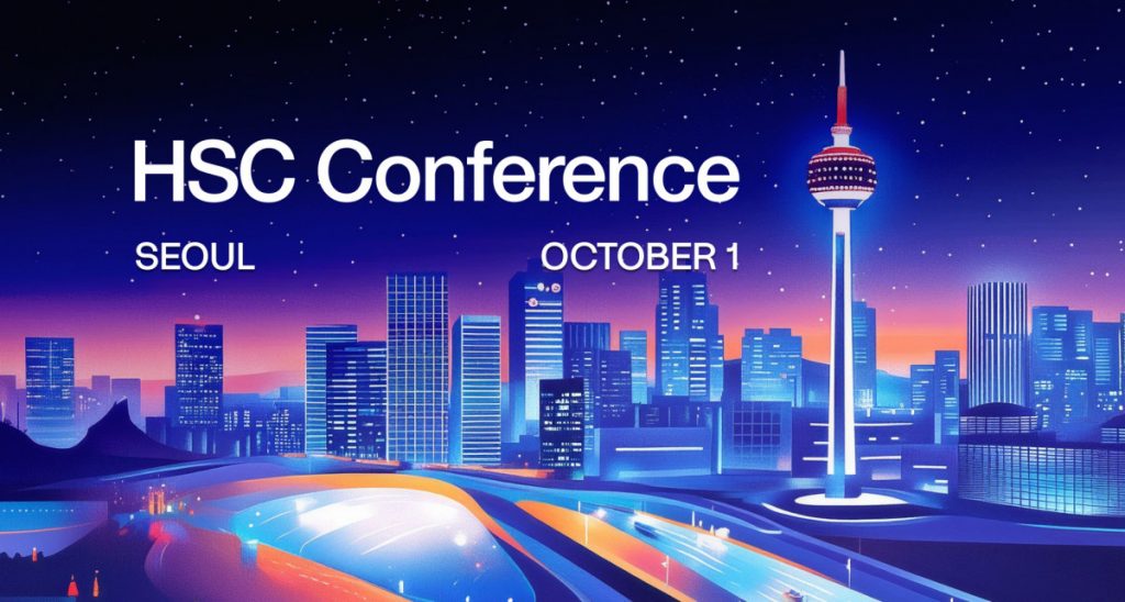 Конференция HSC Conference Seoul 2026 возвращается в октябре, объединяя криптовалюты и институциональные финансы