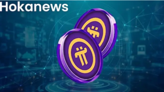 Заявление об офлайн-кошельке Pi Network распространяется без официального подтверждения