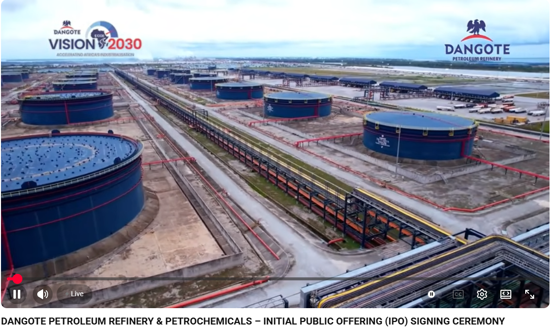 IPO нефтеперерабатывающего завода Dangote на ₦2,15 трлн откроется 14 сентября при минимальной подписке ₦5 250