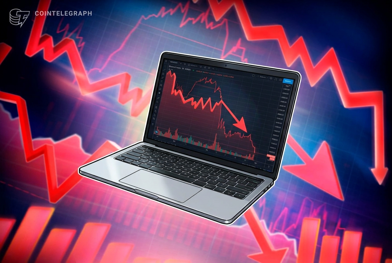 Хантер Байден отрицает получение прибыли после падения мемкоина LAPTOP более чем на 95%
