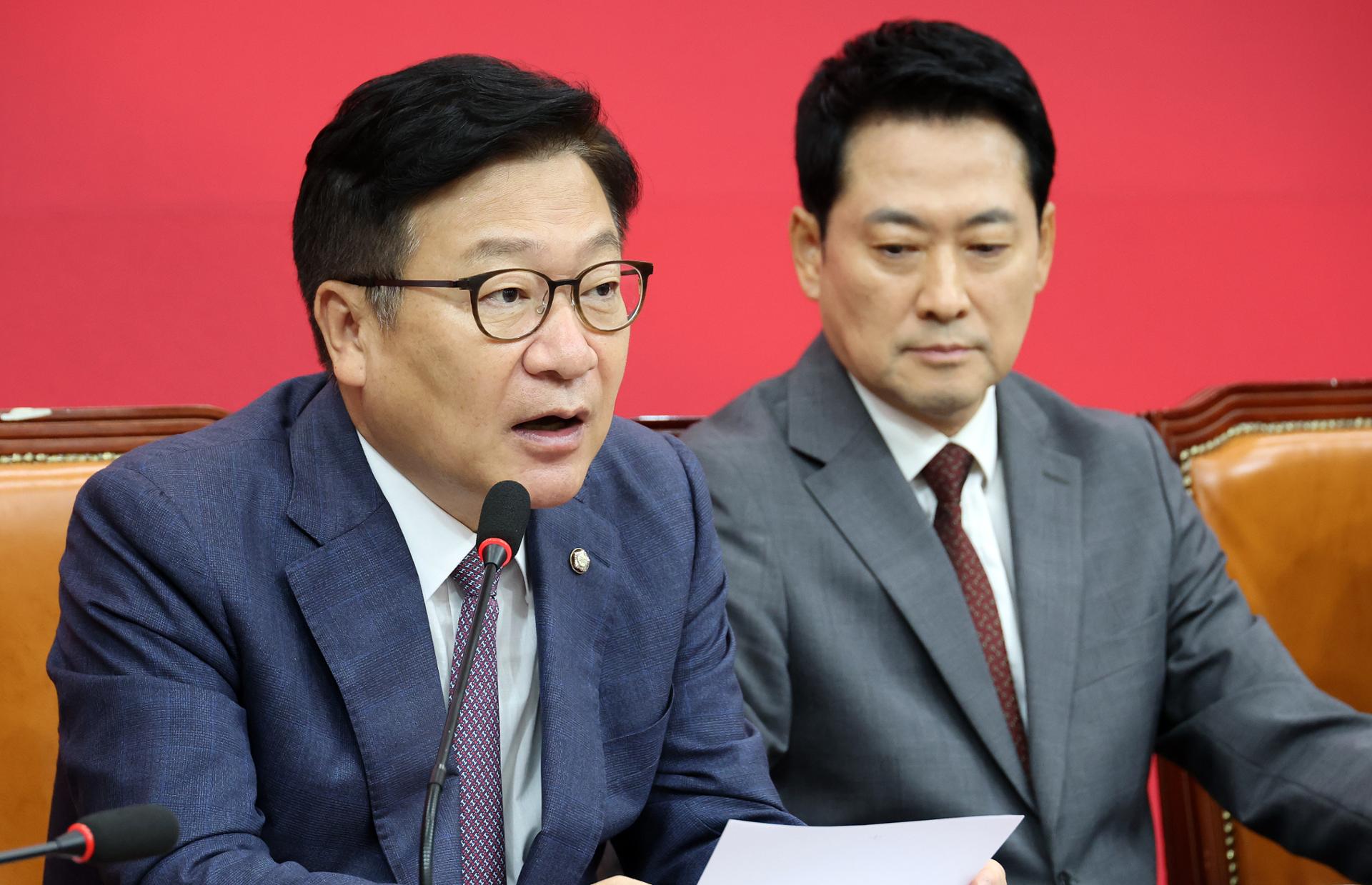 Main Opposition People Power Party Slams President Lee's Cabinet Reshuffle Over Key Ministerial Nominations