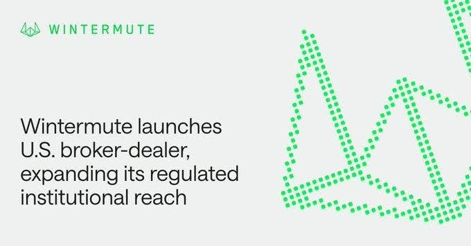 Wintermute получает лицензию брокера-дилера от SEC и выходит на регулируемый рынок ценных бумаг США