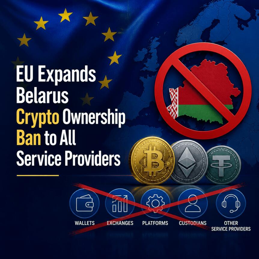 ЕС распространил запрет на владение криптокомпаниями для Беларуси на всех поставщиков услуг MiCA