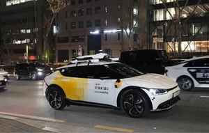 Kakao Mobility avrebbe presentato in modo riservato la domanda per una IPO negli Stati Uniti