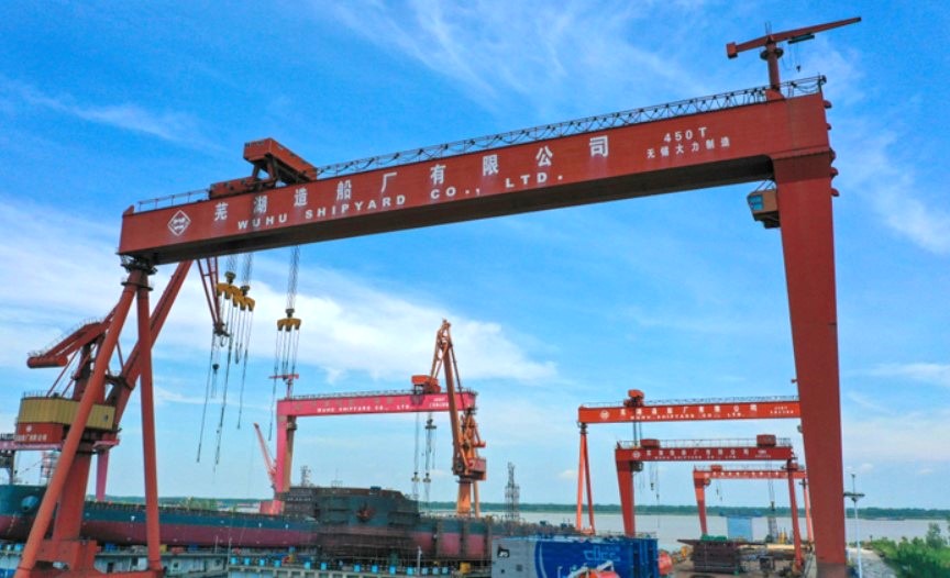 Ardmore Shipping завершила заказ шести танкеров на верфи Wuhu
