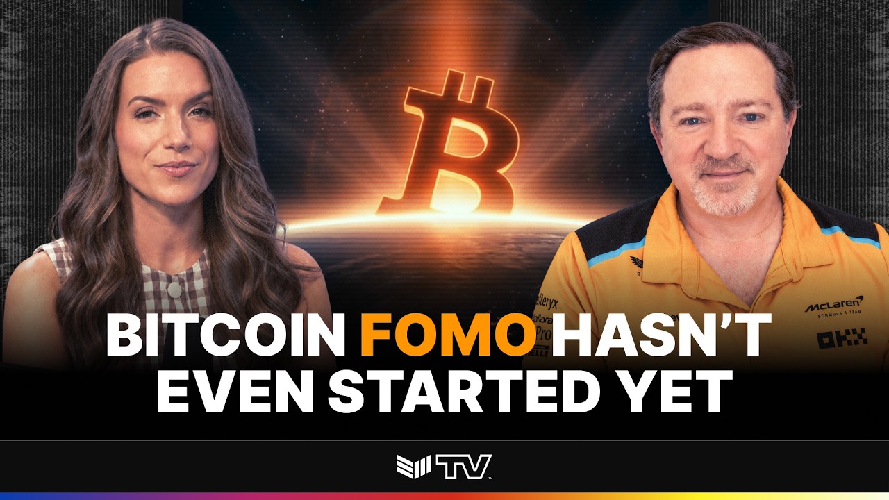 CoinRoutes共同創辦人Dave Weisberger解釋為何比特幣的FOMO尚未真正開始