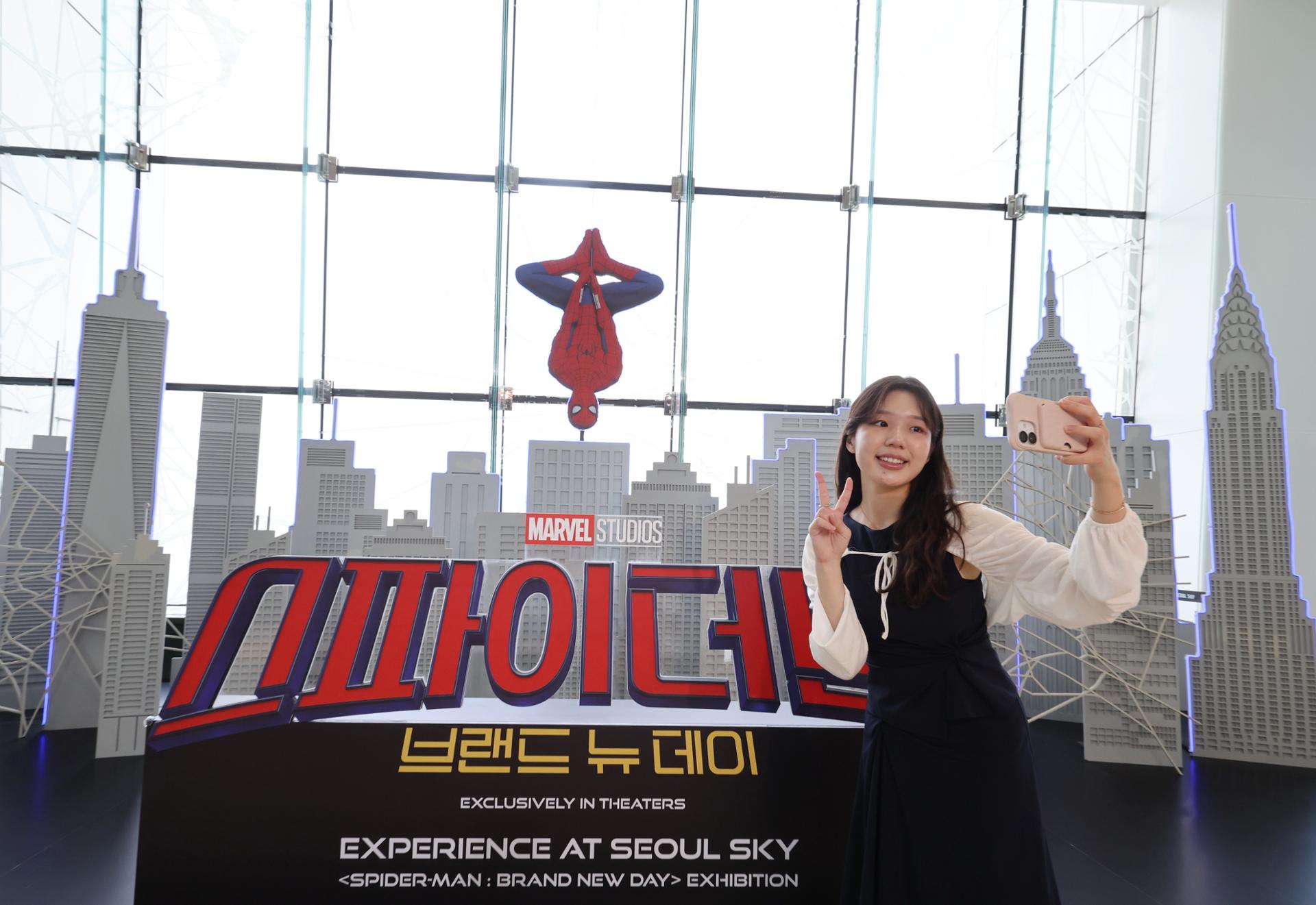 Spider-Man: Brand New Day Becomes Fastest 2026 Release to Reach 2 Million Admissions in South Korea