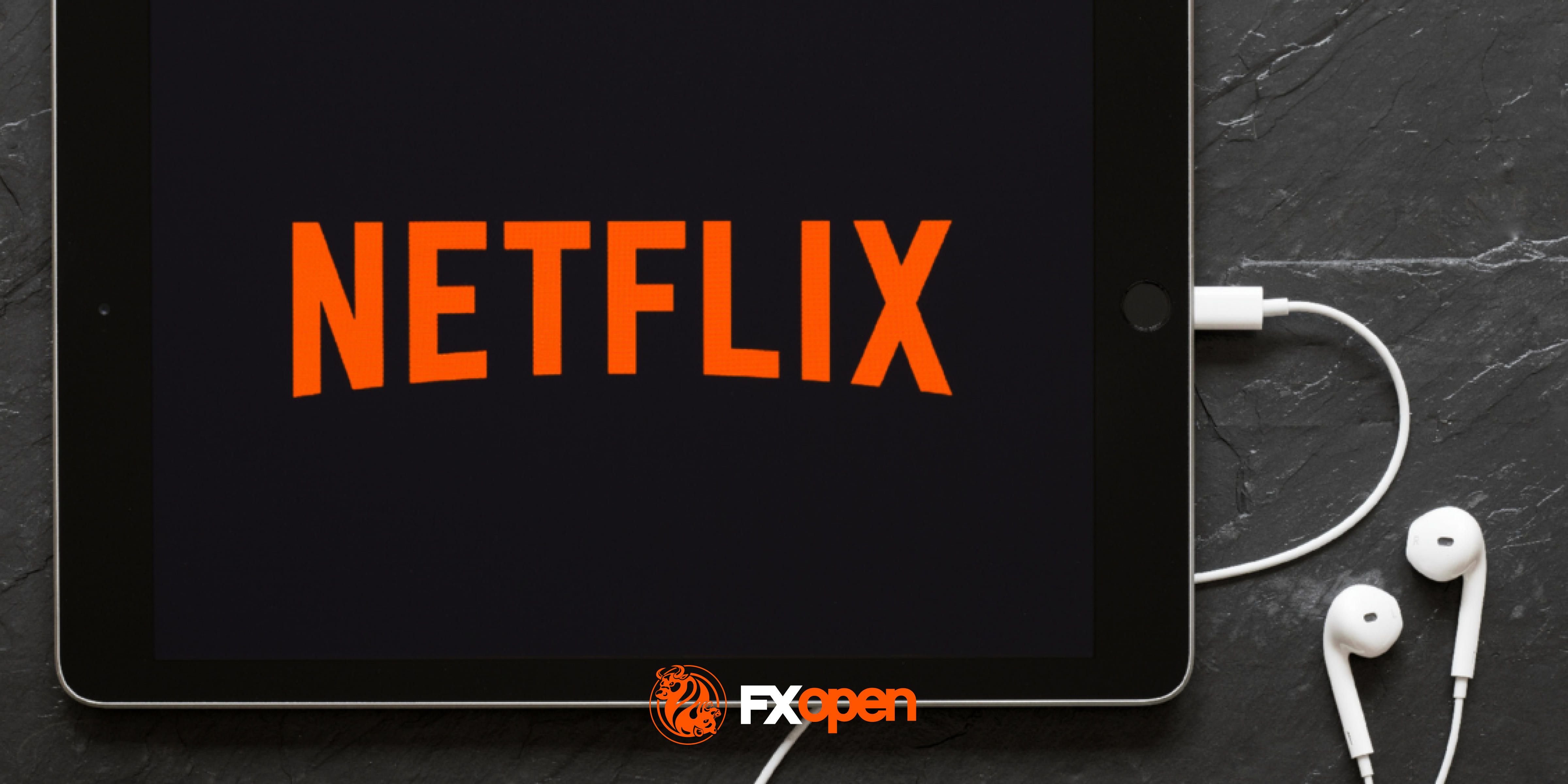 Анализ Netflix: прорыв тренда и выход цены за пределы рыночного профиля