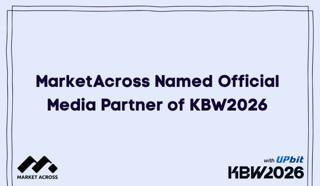MarketAcross Partner Ufficiale Media di Korea Blockchain Week 2026 per la Quarta Volta