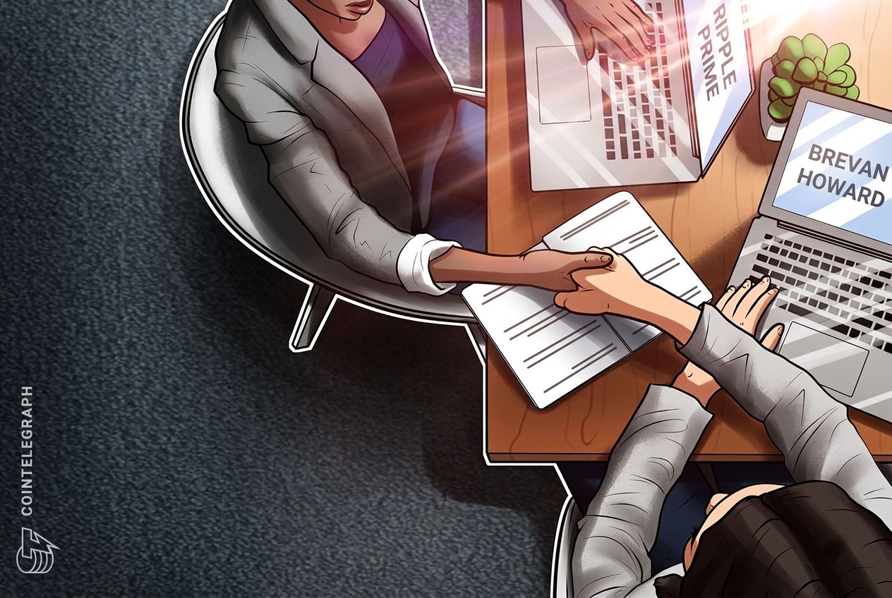 Ripple Prime предоставит мультиактивные услуги прайм-брокерства фондам Brevan Howard